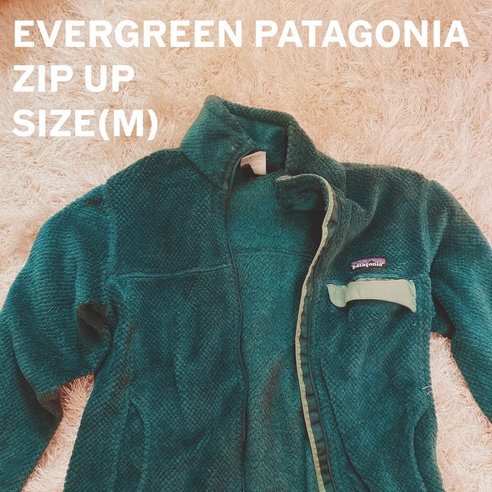 Green Patagonia Zip-Up Jacket. (Size M)